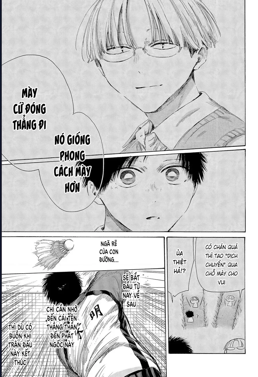 blue box Chapter 226 9