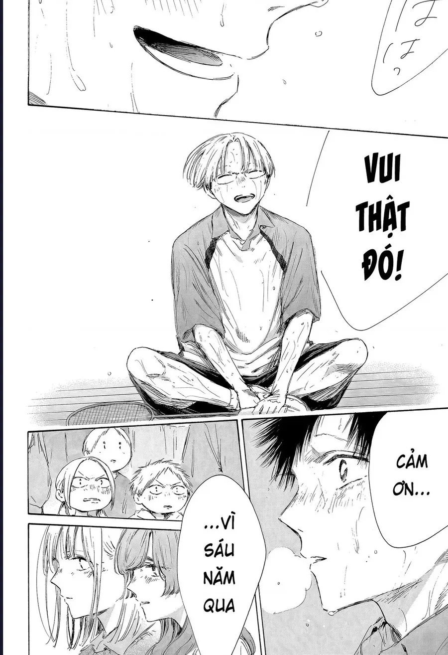 blue box Chapter 226 12