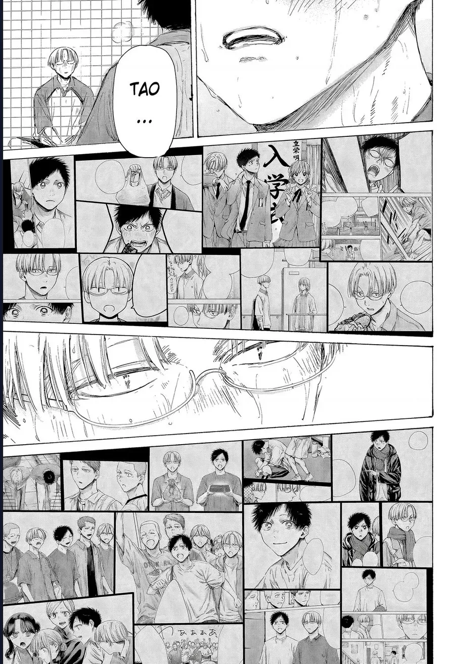 blue box Chapter 226 13