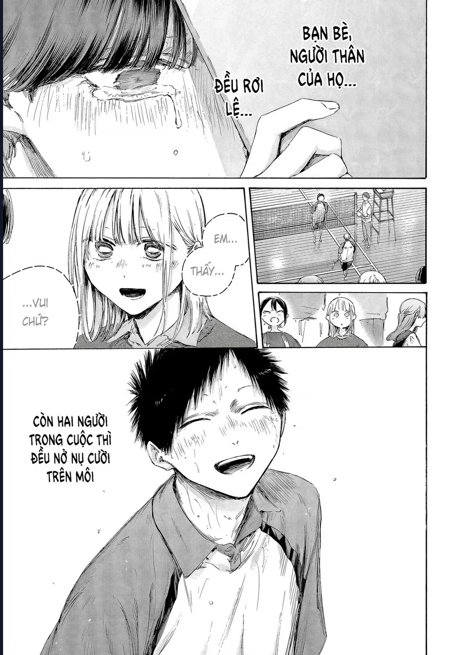 blue box Chapter 226 15