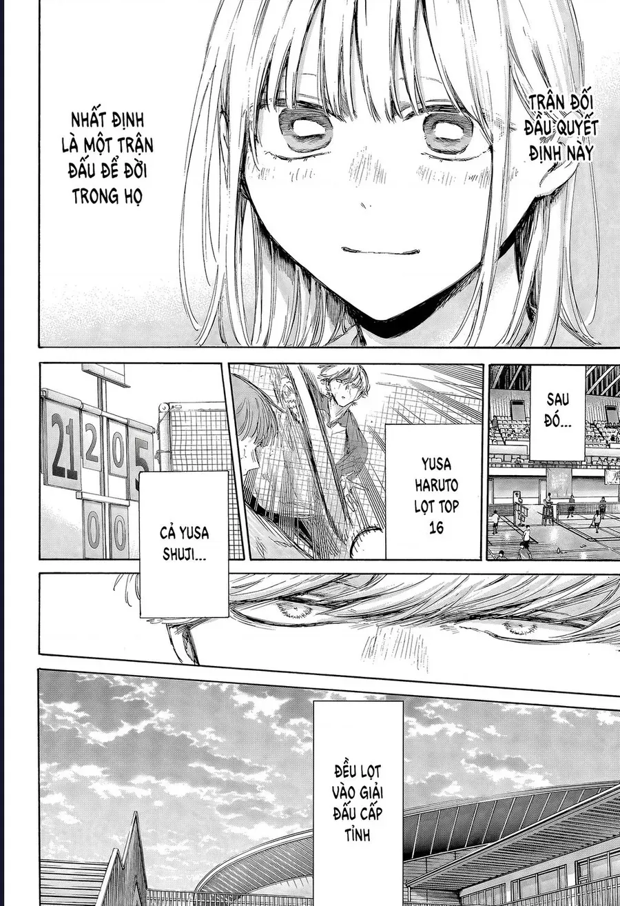 blue box Chapter 226 16