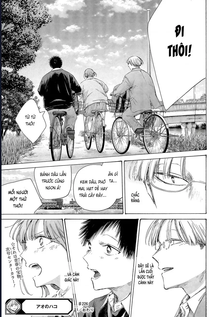 blue box Chapter 226 19