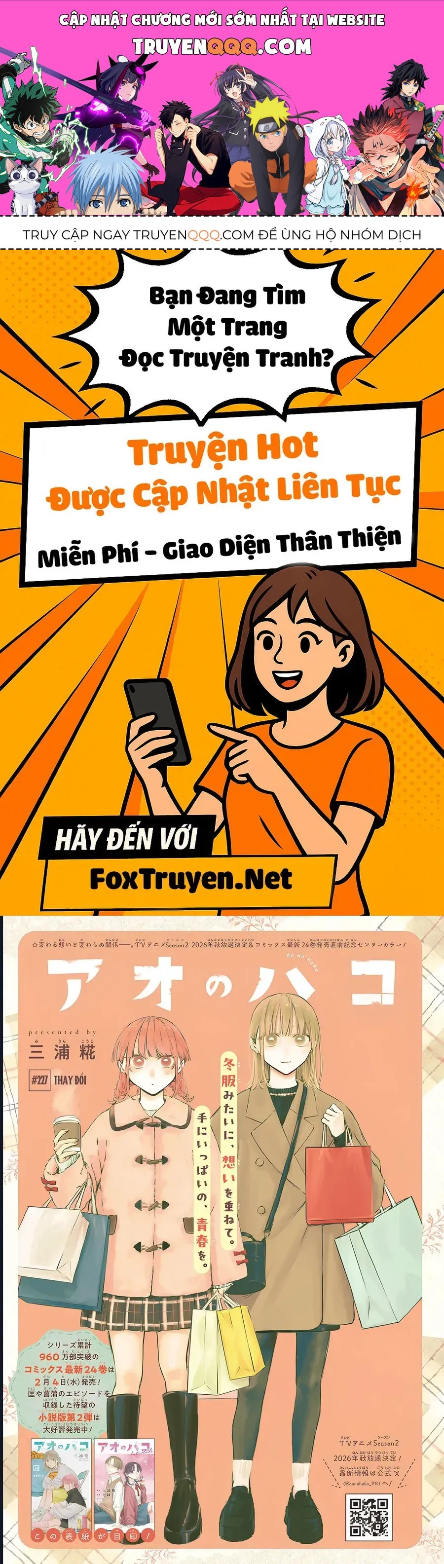 blue box Chapter 227 1