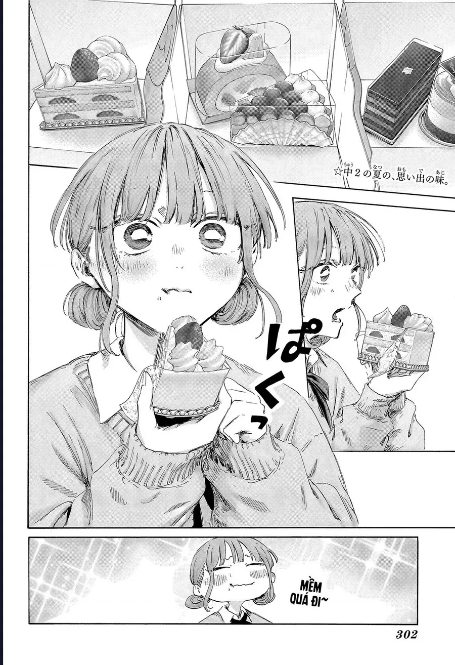 blue box Chapter 227 2