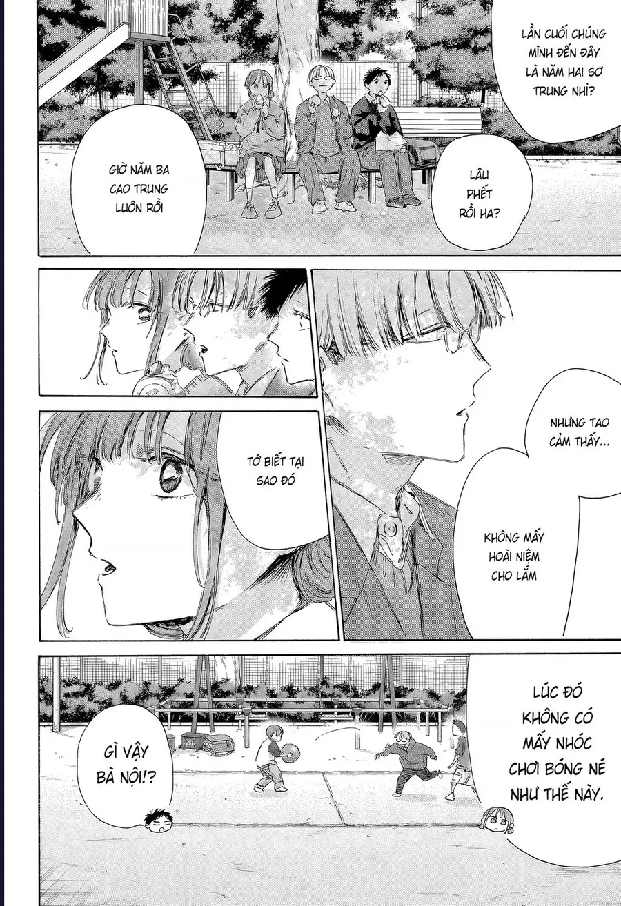 blue box Chapter 227 4