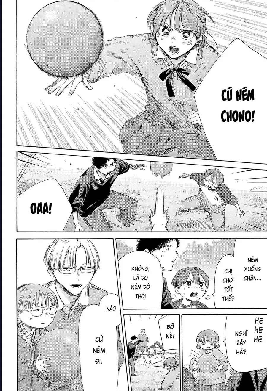 blue box Chapter 227 6