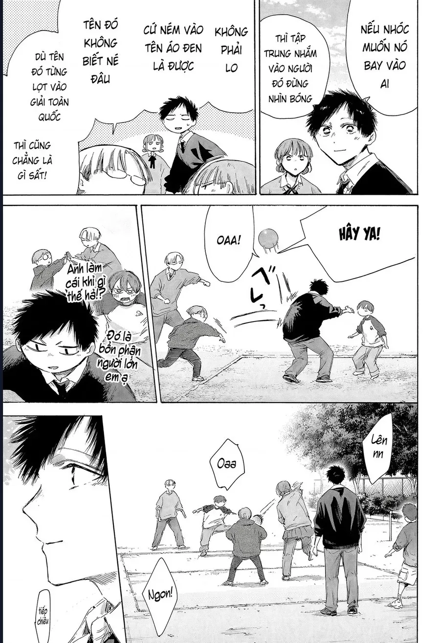 blue box Chapter 227 7