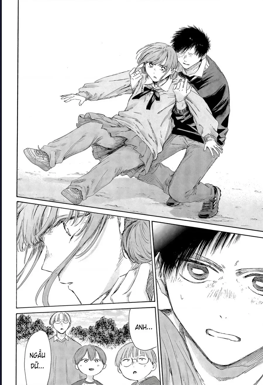 blue box Chapter 227 10