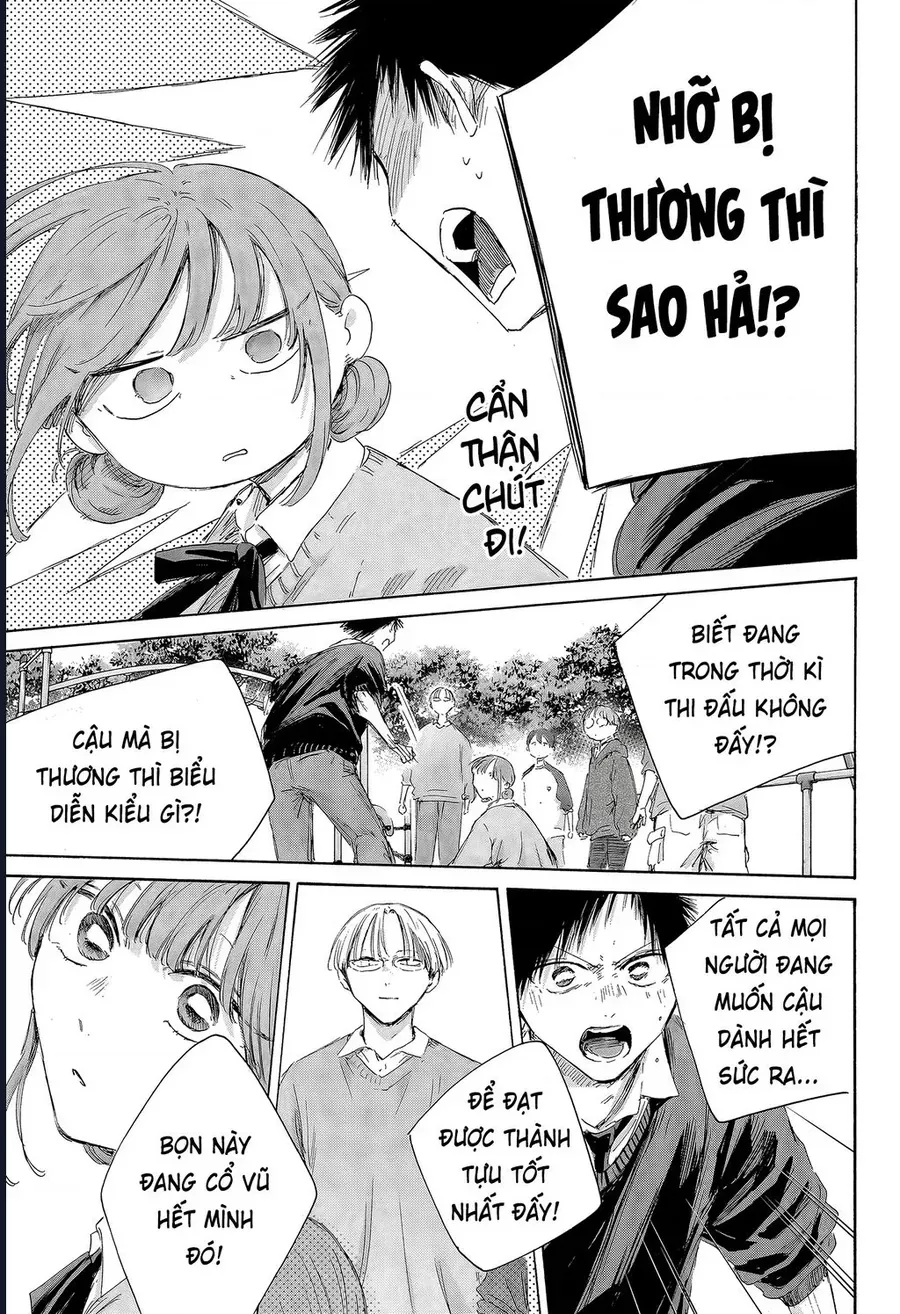 blue box Chapter 227 11