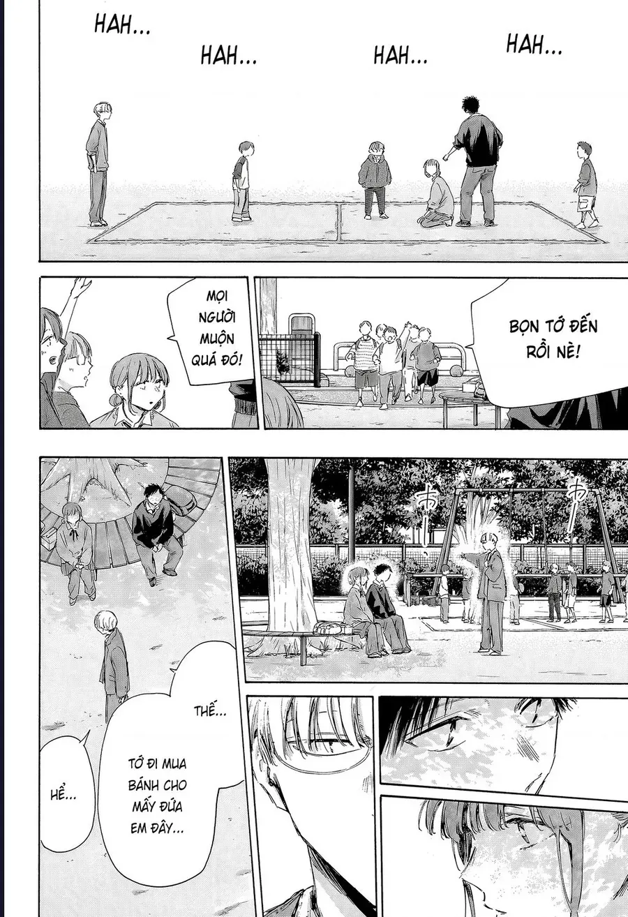 blue box Chapter 227 12