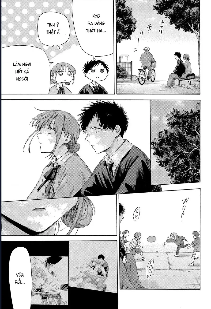 blue box Chapter 227 13