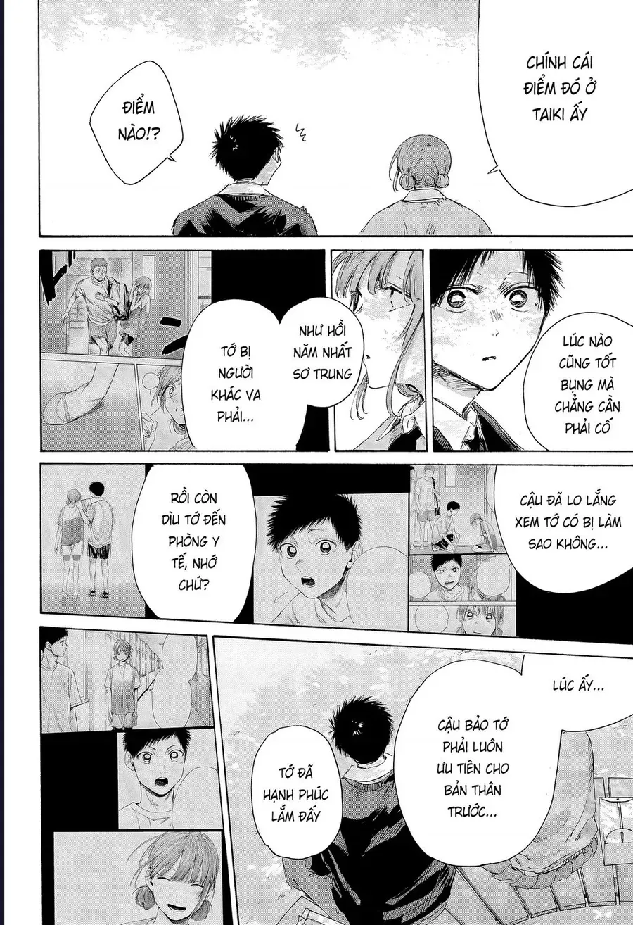 blue box Chapter 227 14