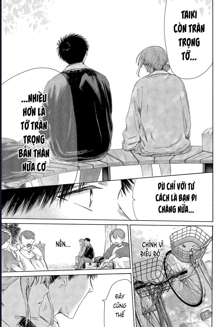 blue box Chapter 227 15