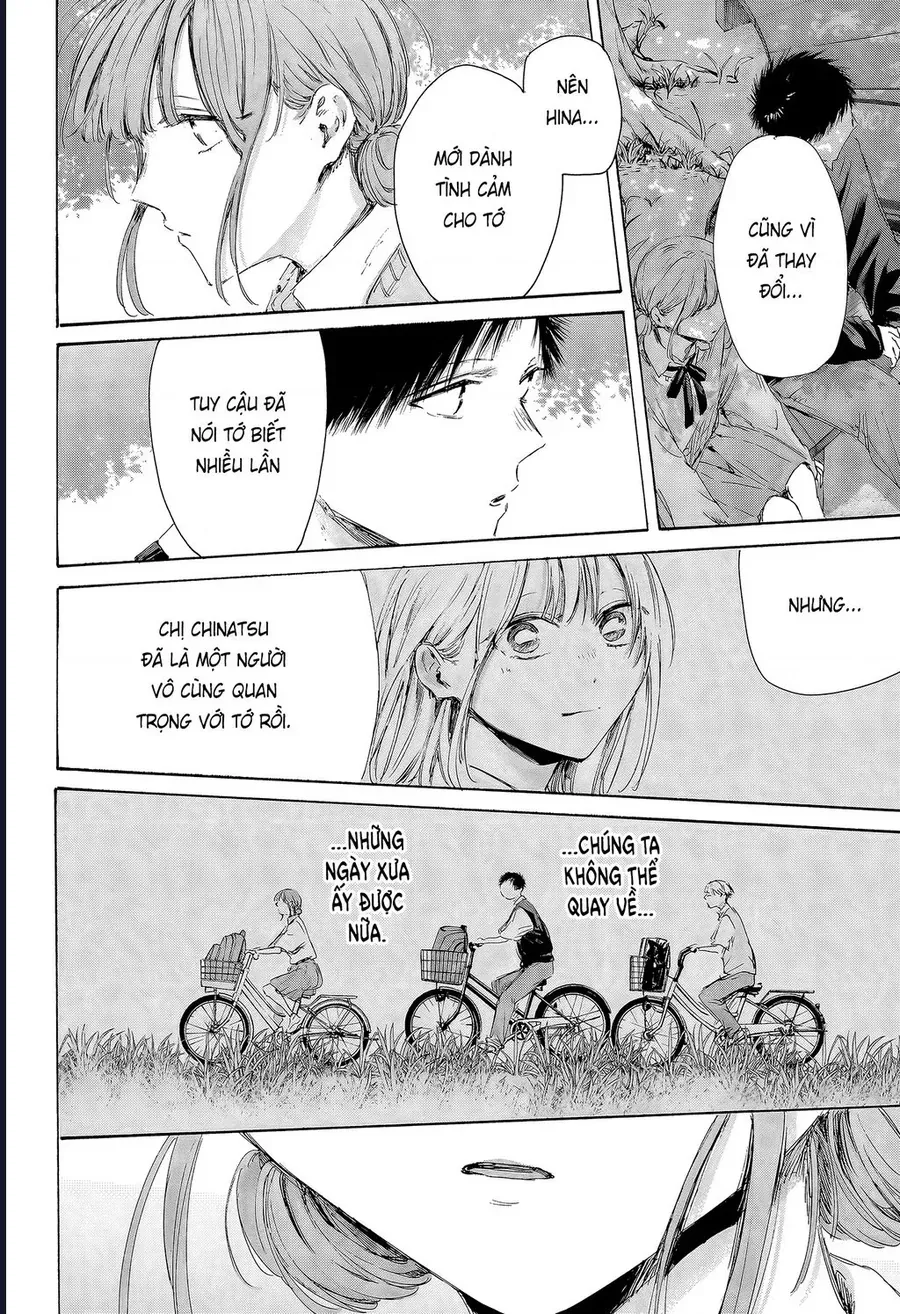 blue box Chapter 227 18