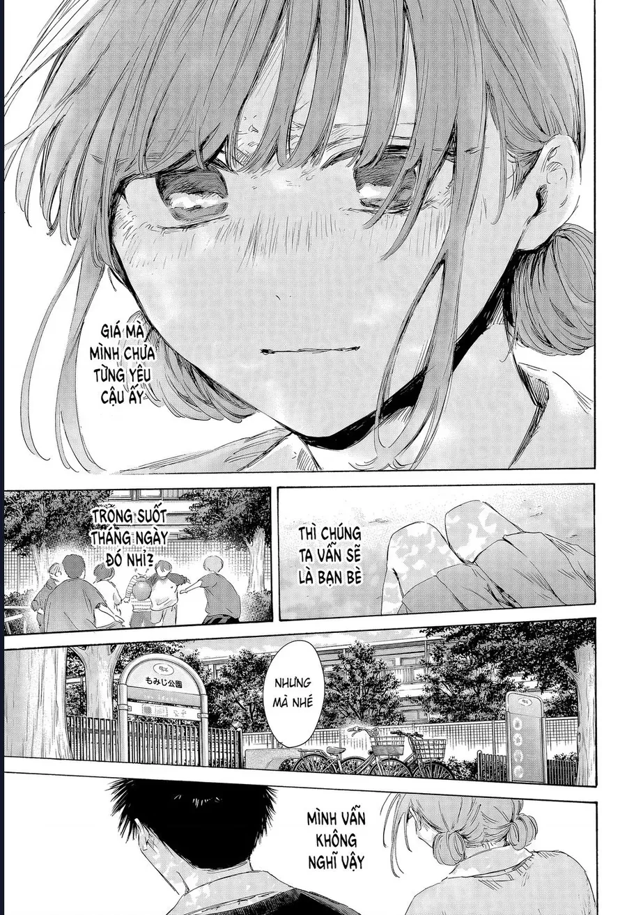 blue box Chapter 227 19