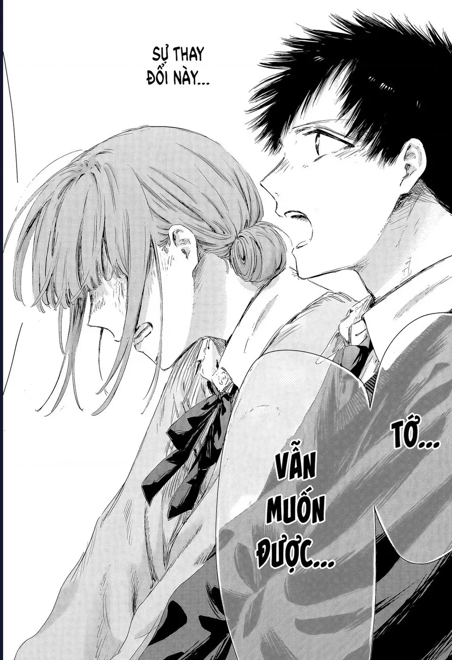 blue box Chapter 227 20