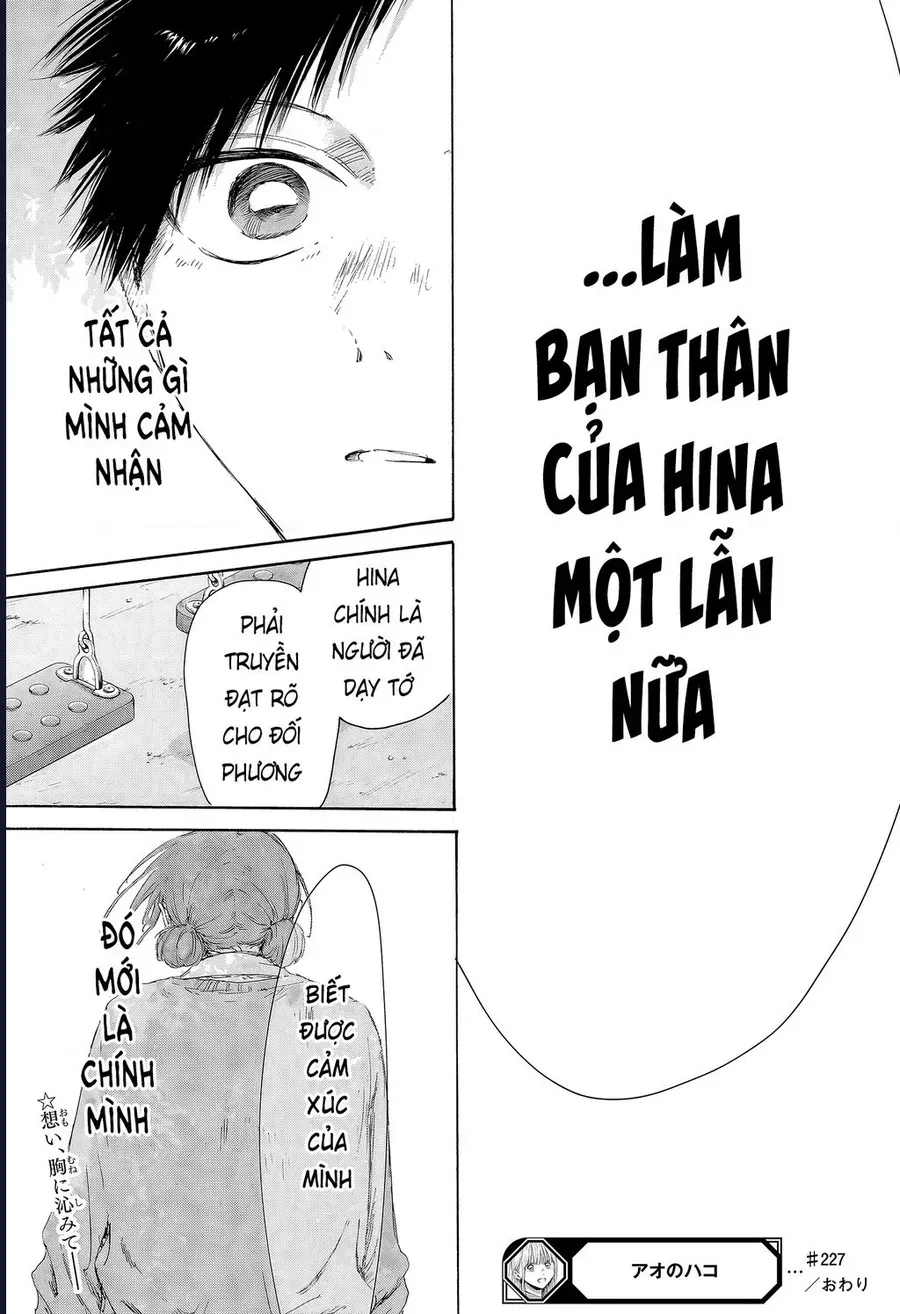 blue box Chapter 227 21