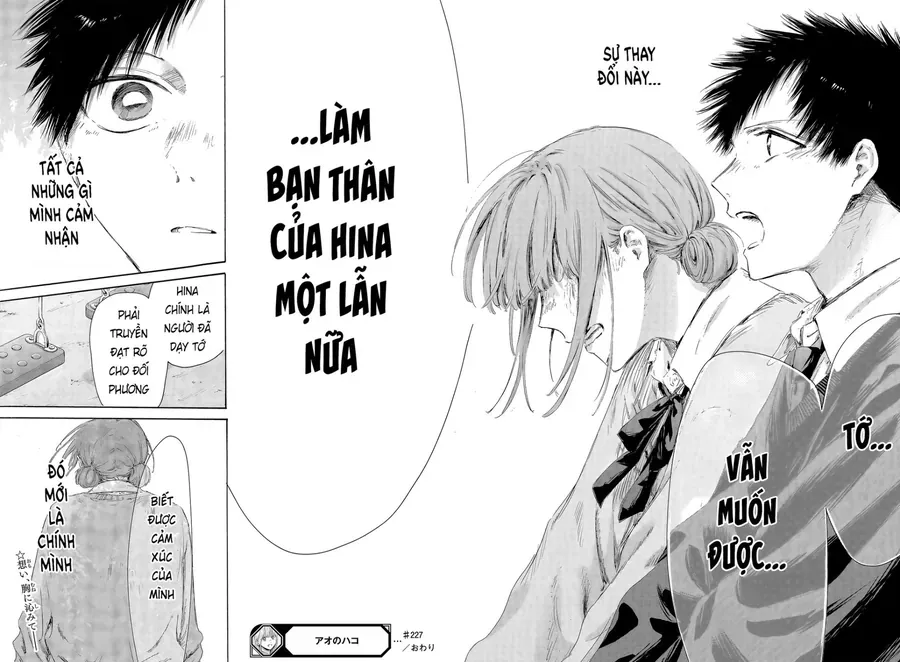 blue box Chapter 227 22