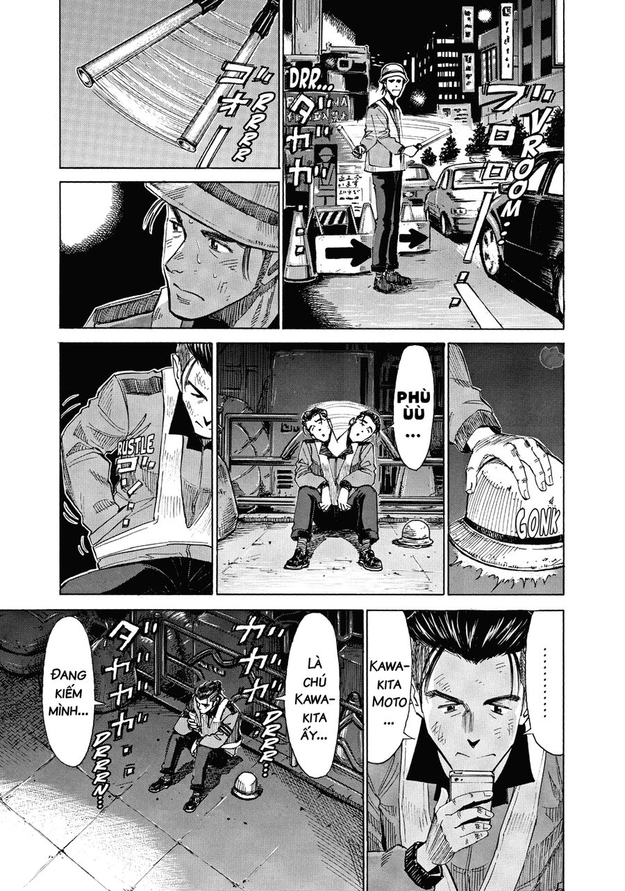 Blue Giant Chapter 41 - Next Chapter 42