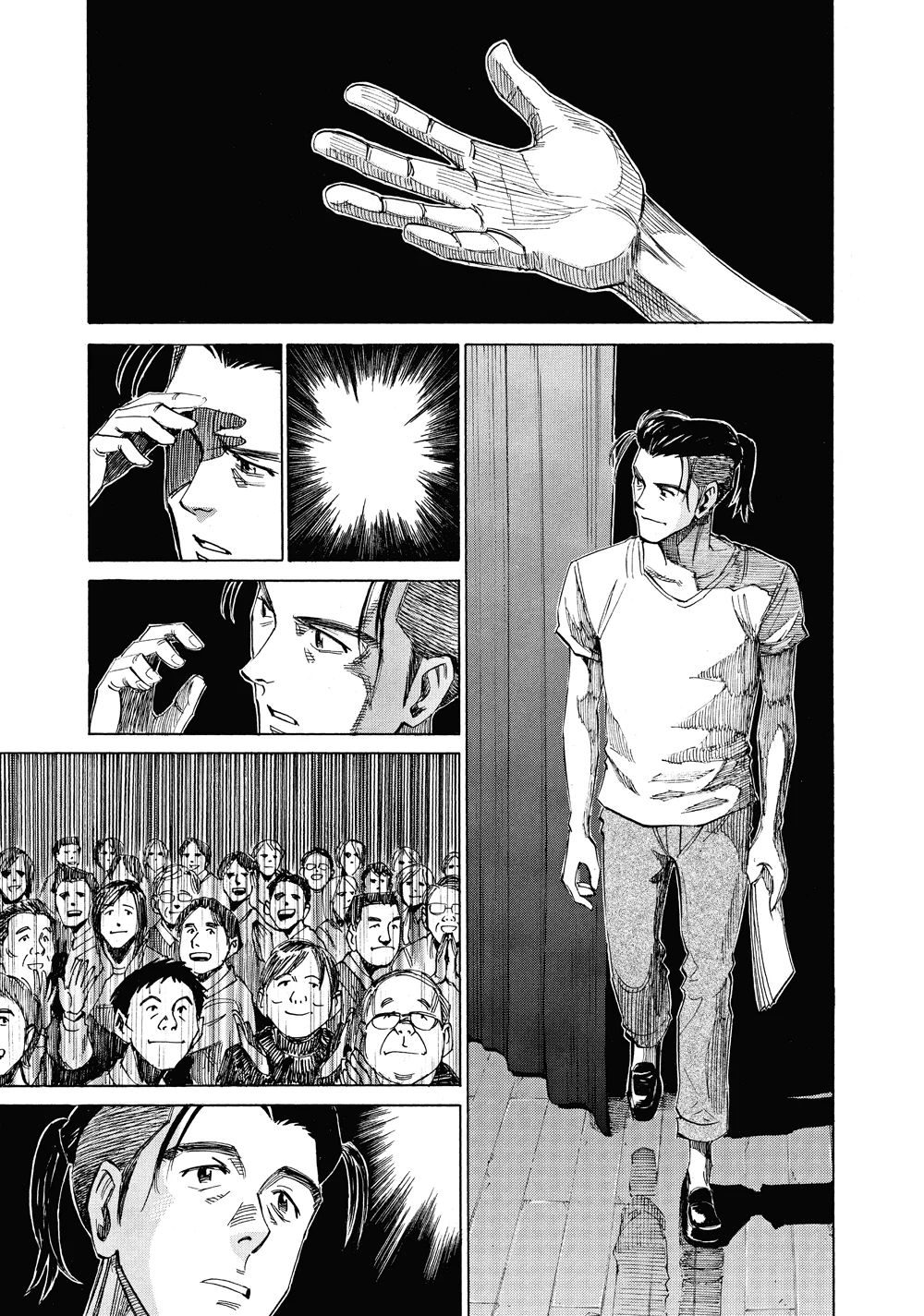 Blue Giant Chapter 41 - Next Chapter 42