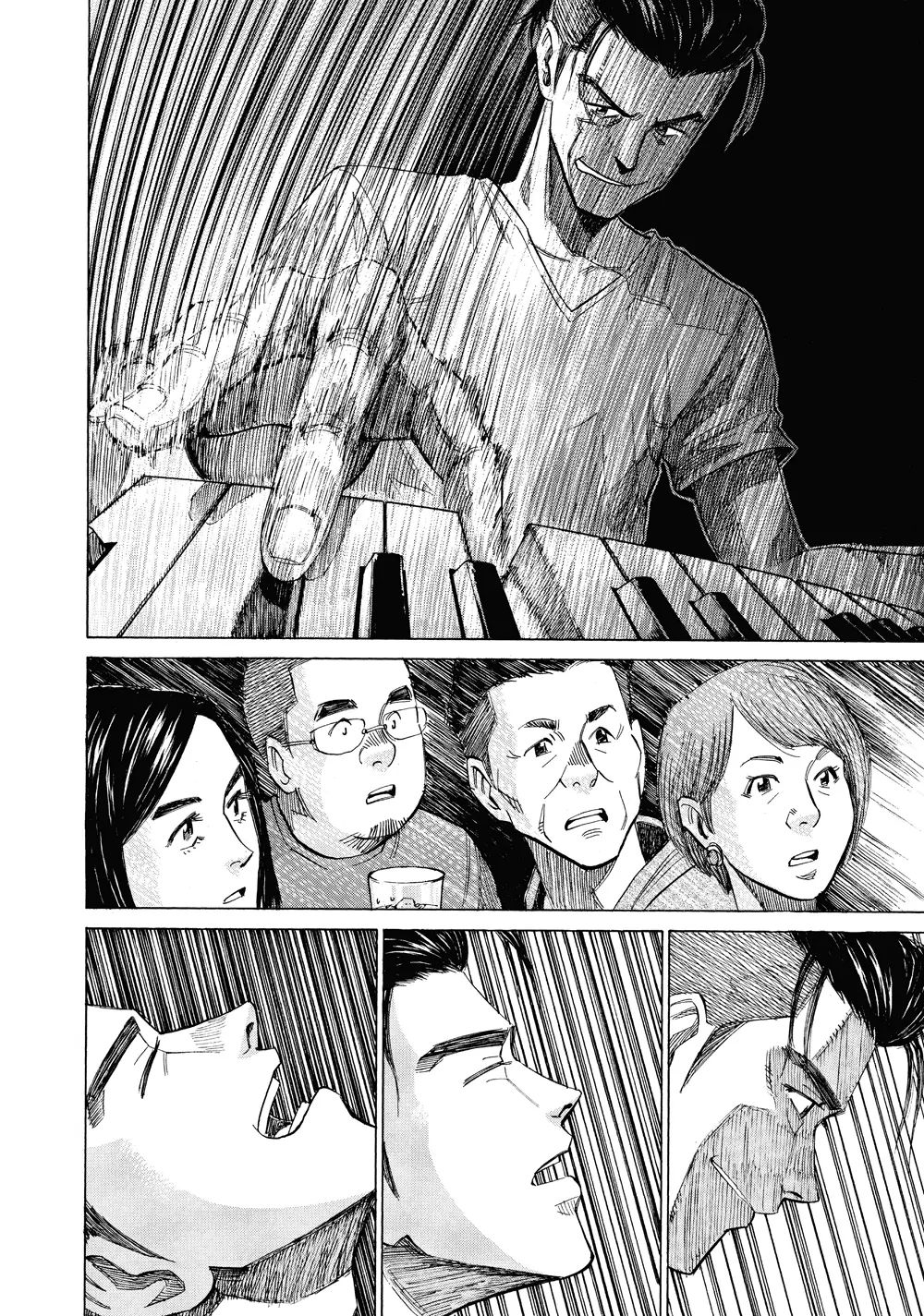 Blue Giant Chapter 41 - Next Chapter 42
