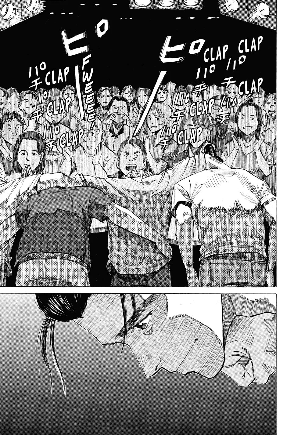 Blue Giant Chapter 41 - Next Chapter 42