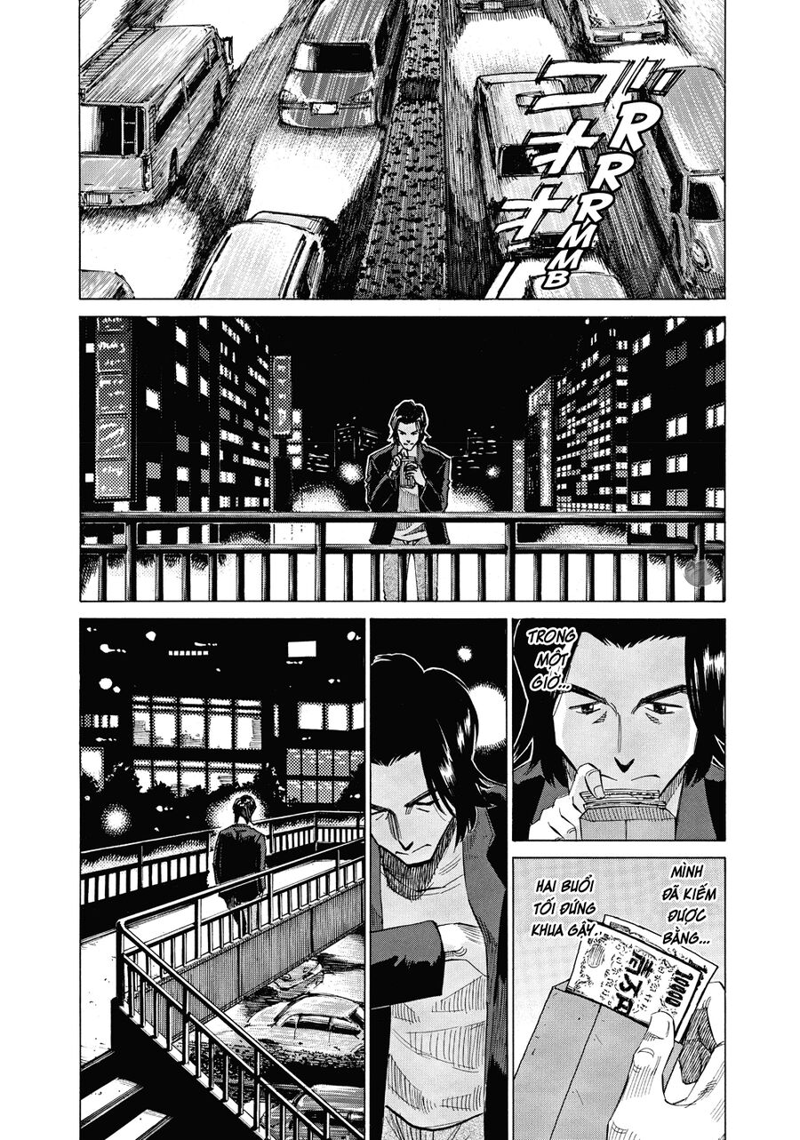 Blue Giant Chapter 41 - Next Chapter 42