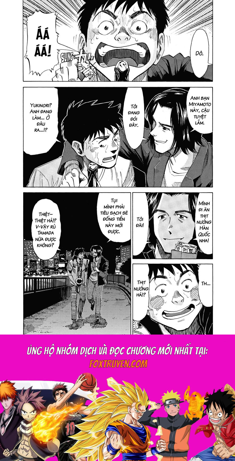 Blue Giant Chapter 41 - Next Chapter 42