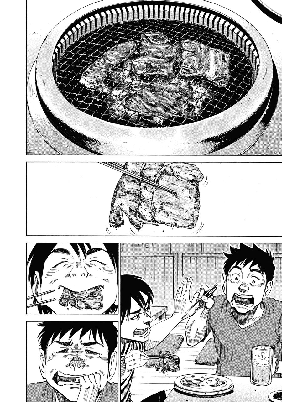 Blue Giant Chapter 42 - Next Chapter 43