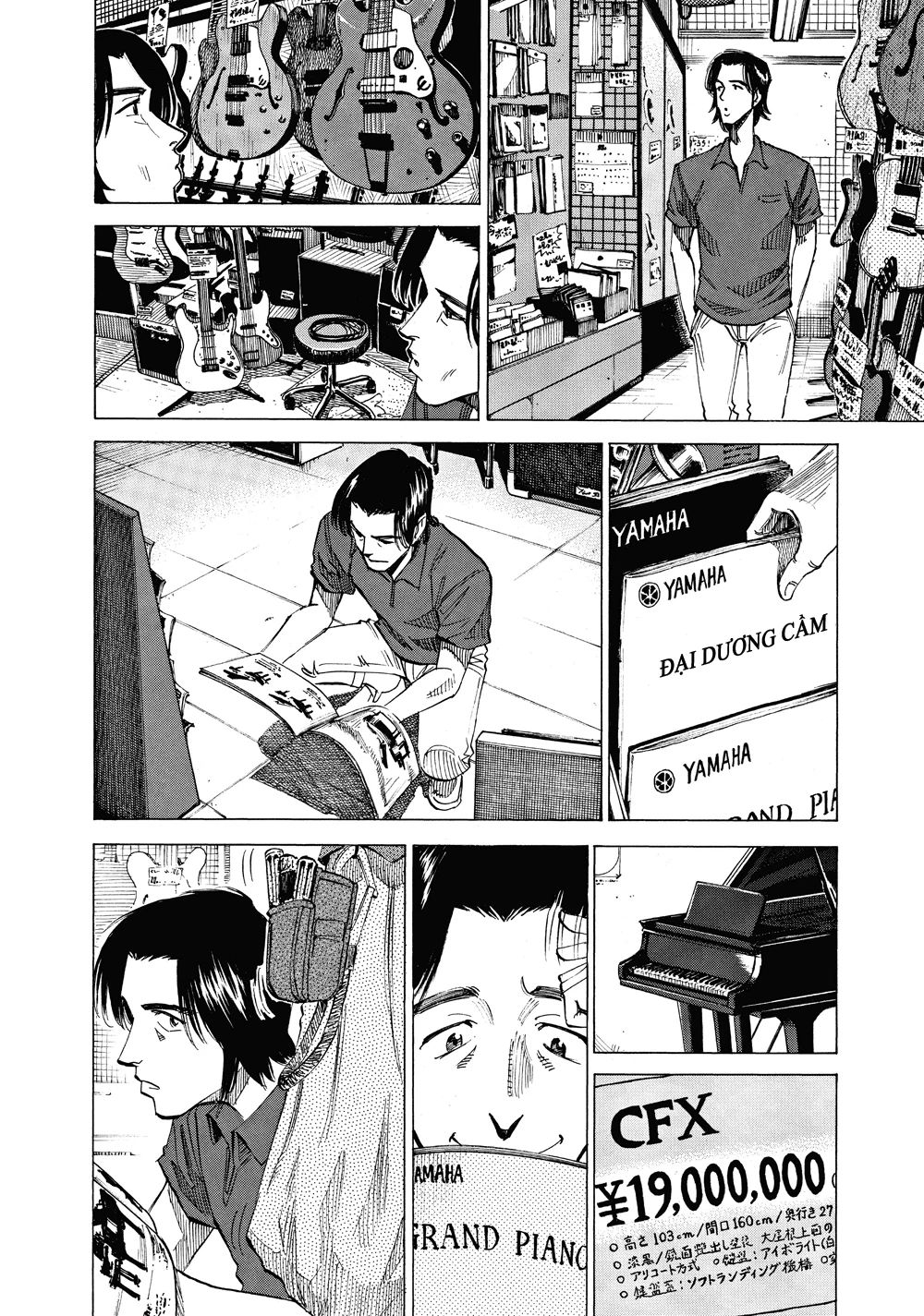 Blue Giant Chapter 42 - Next Chapter 43