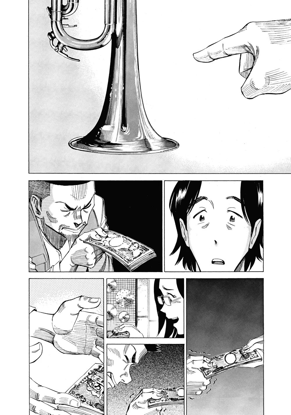 Blue Giant Chapter 42 - Next Chapter 43