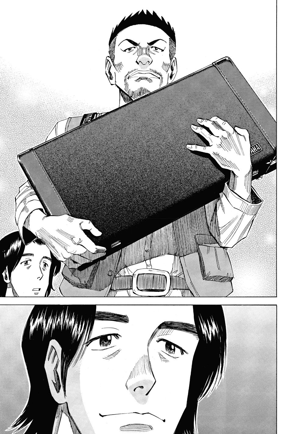 Blue Giant Chapter 42 - Next Chapter 43