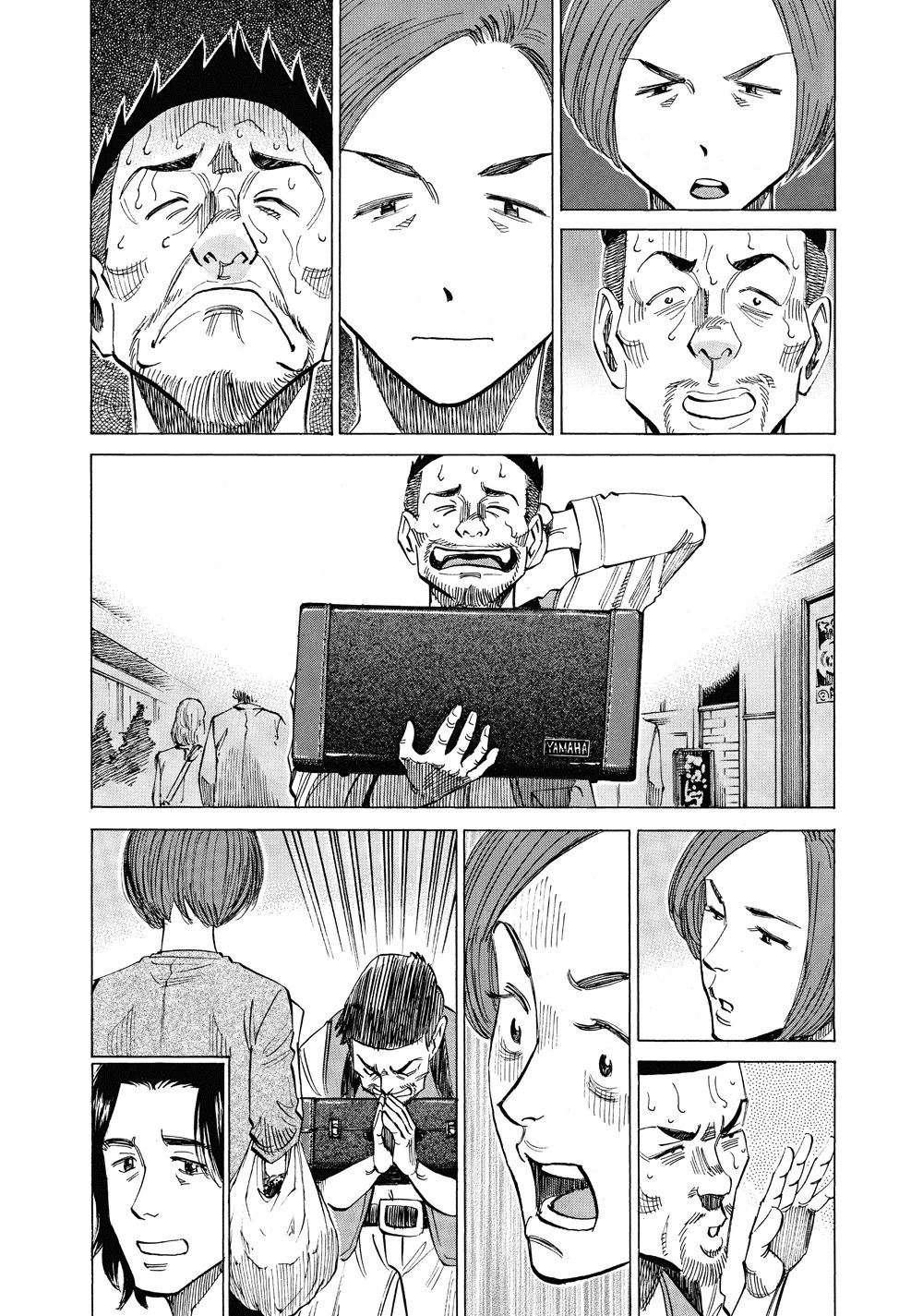 Blue Giant Chapter 42 - Next Chapter 43