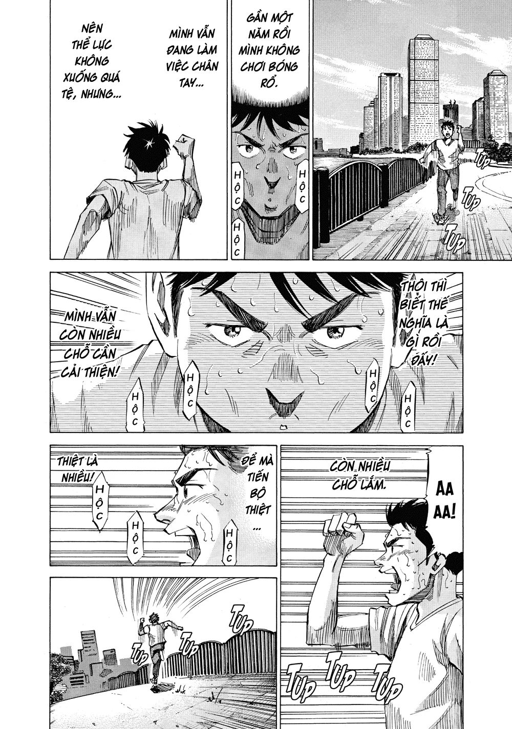 Blue Giant Chapter 43 - Next Chapter 44
