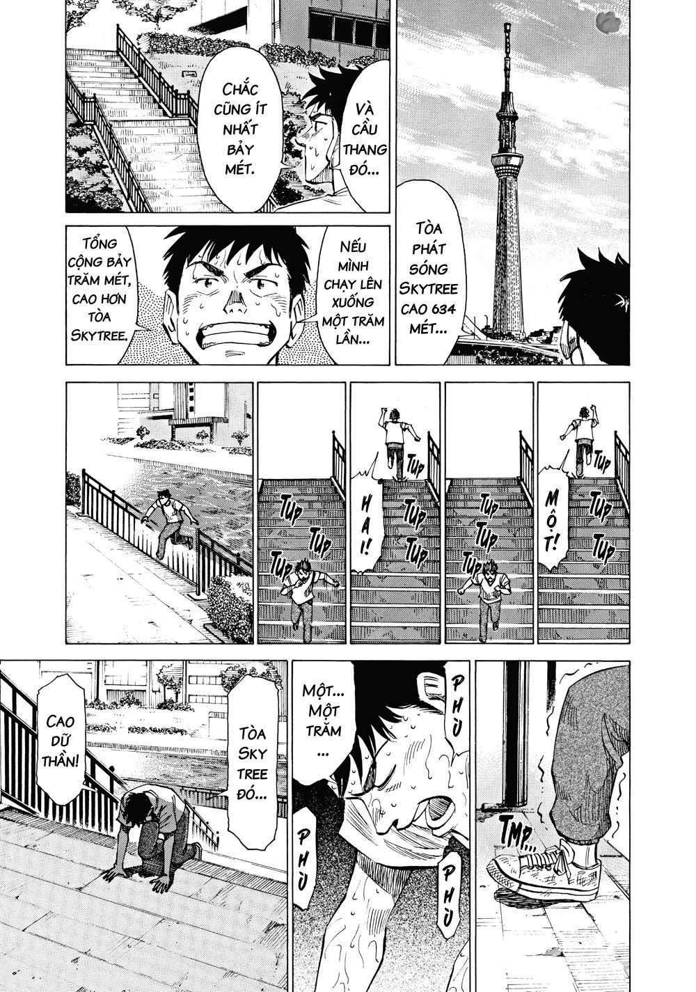 Blue Giant Chapter 43 - Next Chapter 44