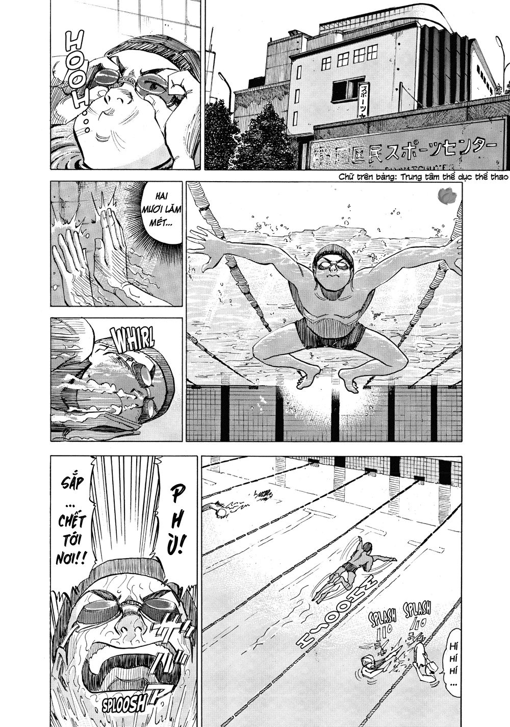 Blue Giant Chapter 43 - Next Chapter 44
