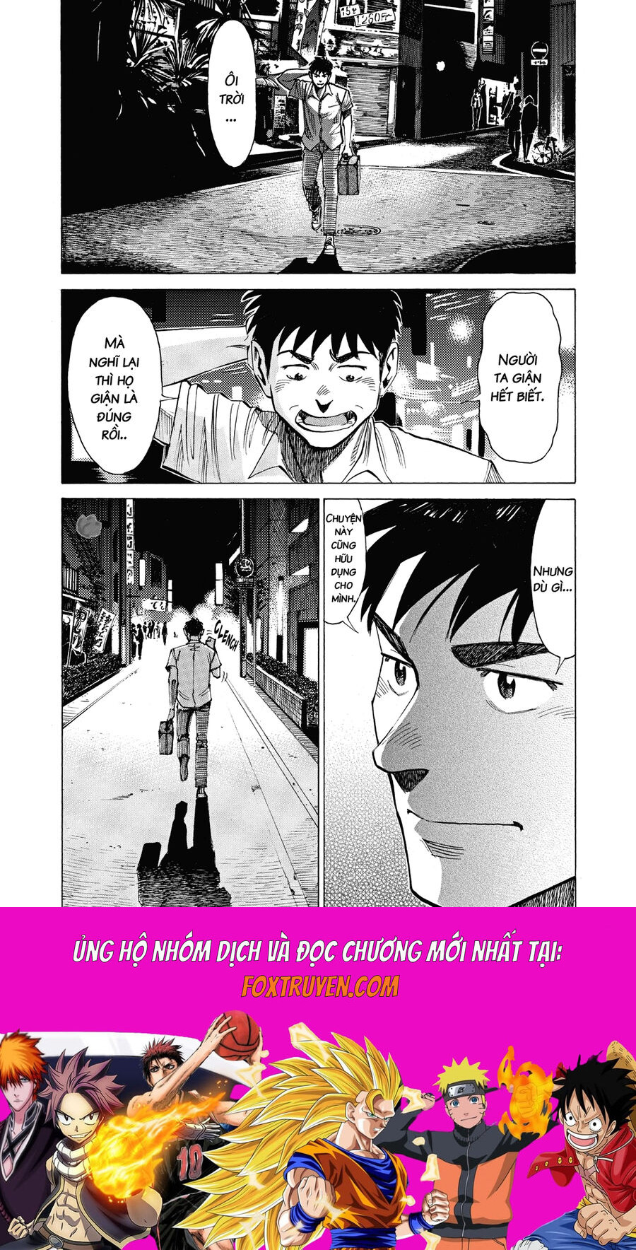 Blue Giant Chapter 43 - Next Chapter 44