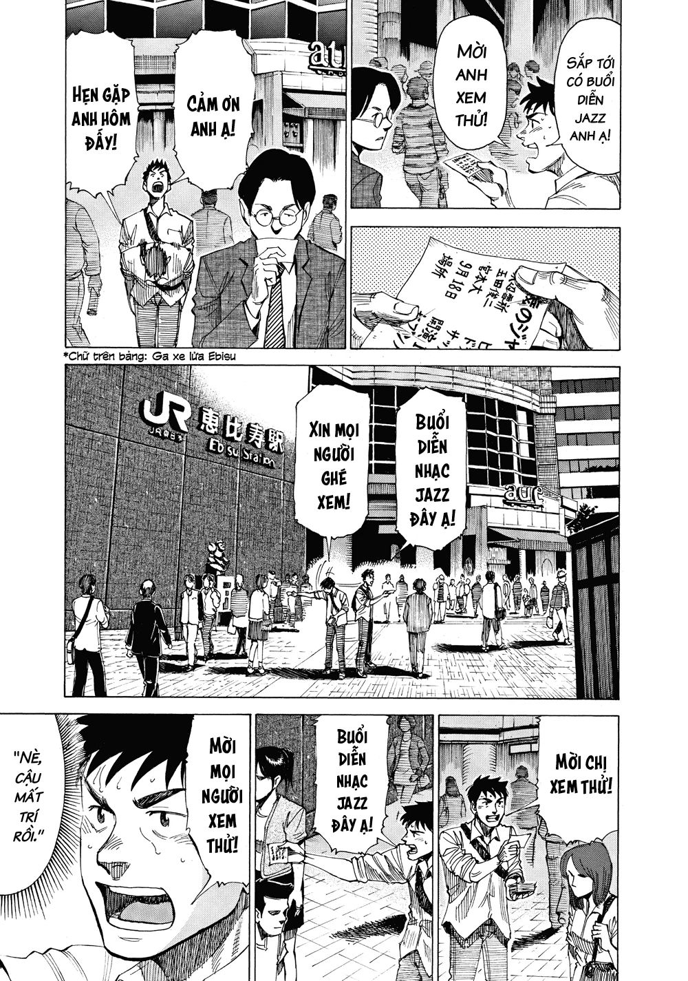 Blue Giant Chapter 44 - Next Chapter 45