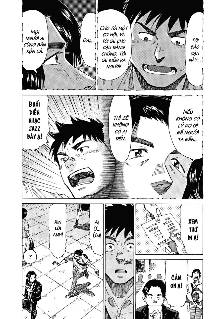 Blue Giant Chapter 44 - Next Chapter 45