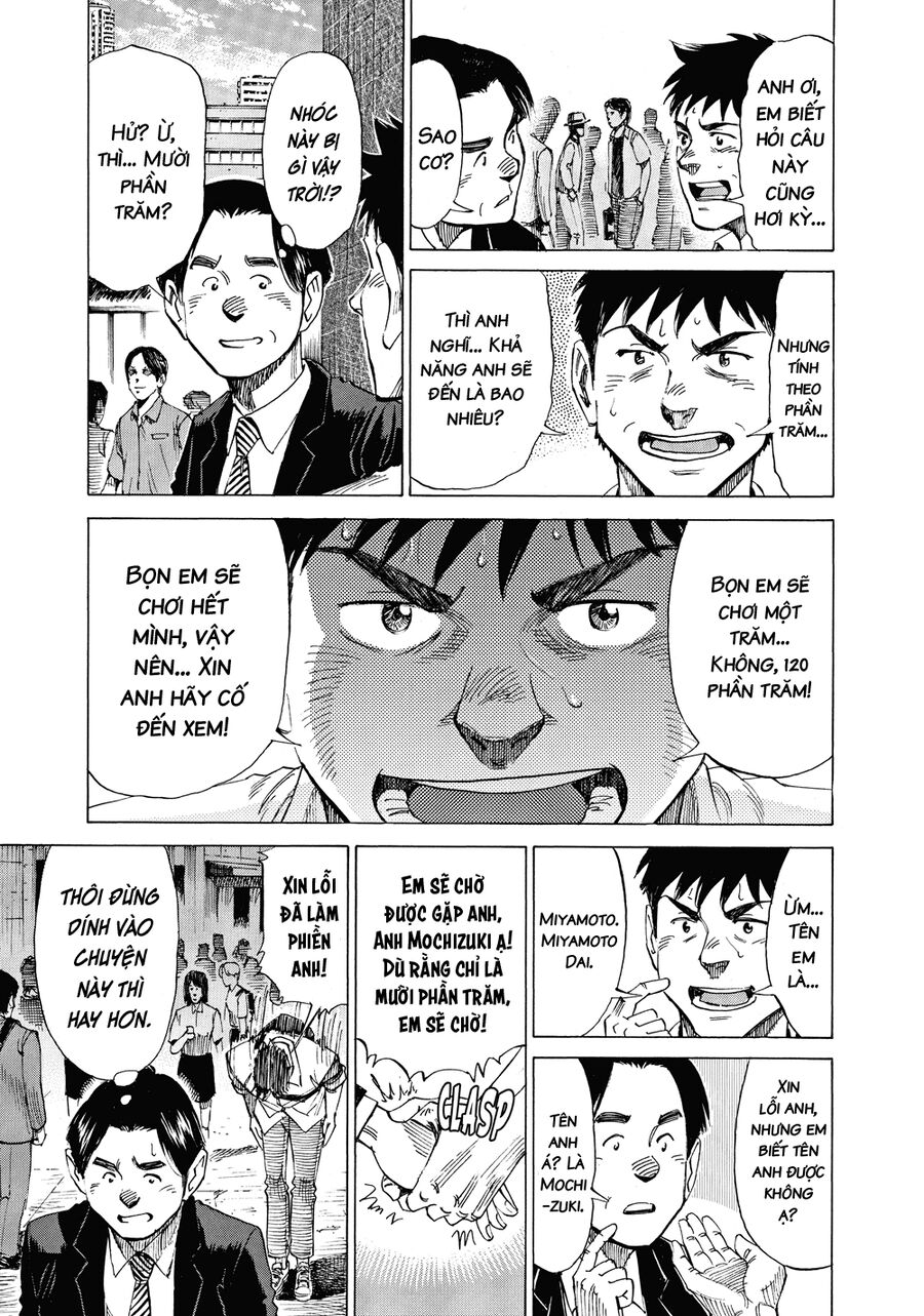 Blue Giant Chapter 44 - Next Chapter 45