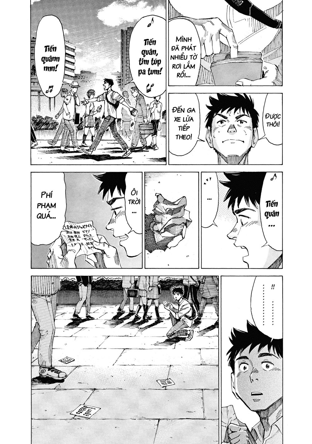 Blue Giant Chapter 44 - Next Chapter 45