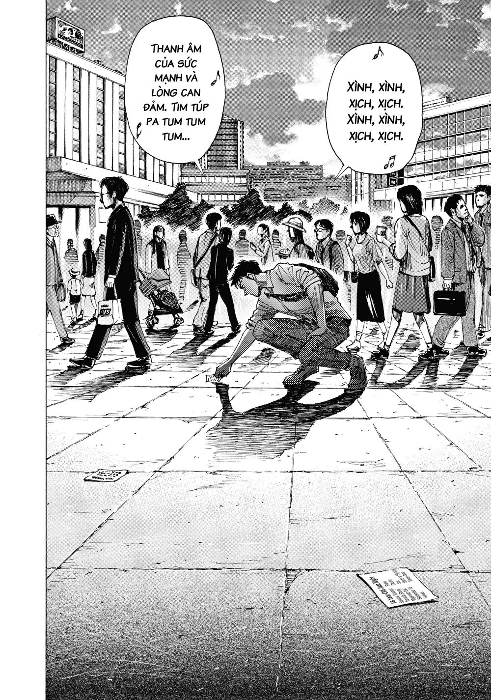 Blue Giant Chapter 44 - Next Chapter 45