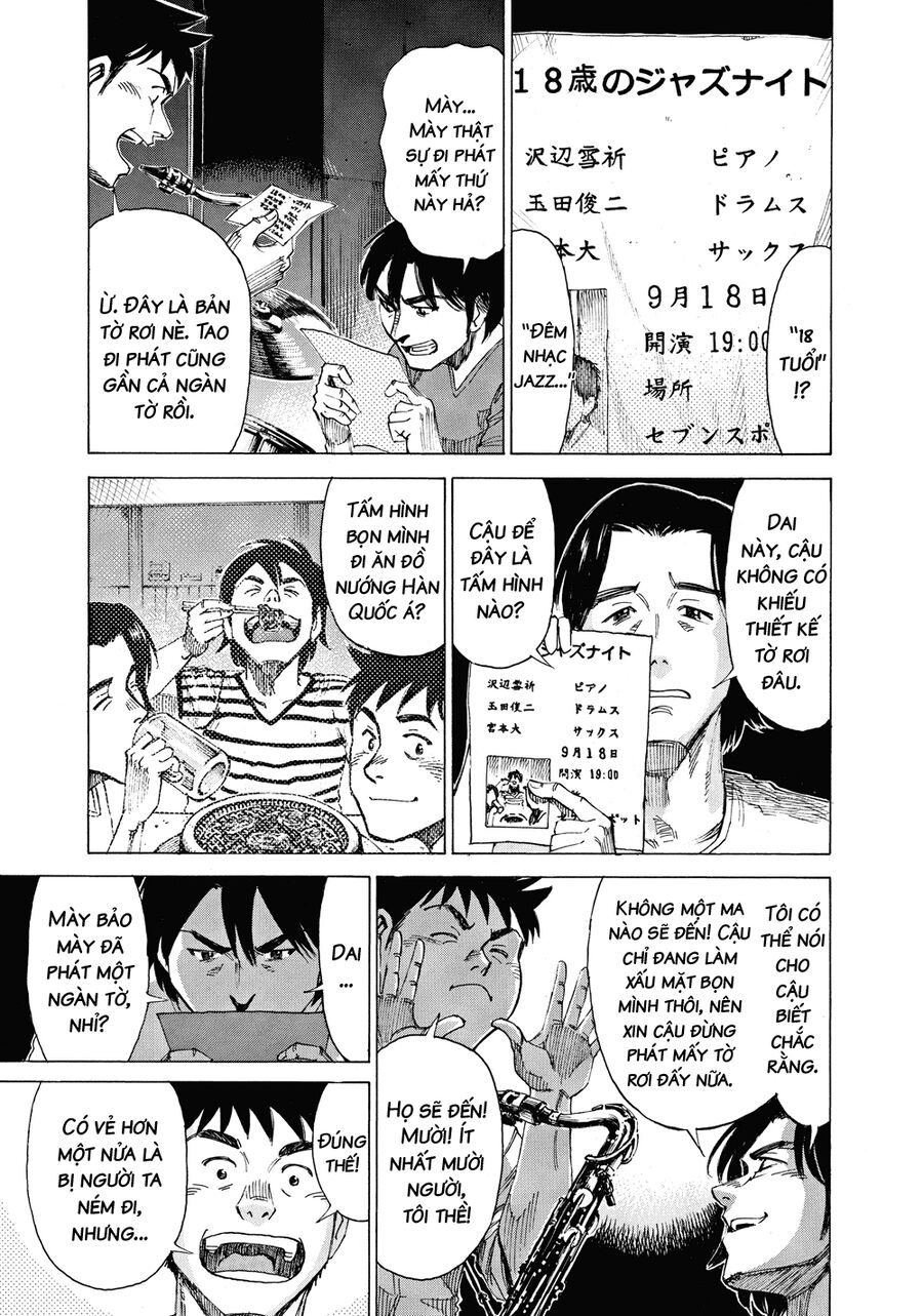 Blue Giant Chapter 44 - Next Chapter 45