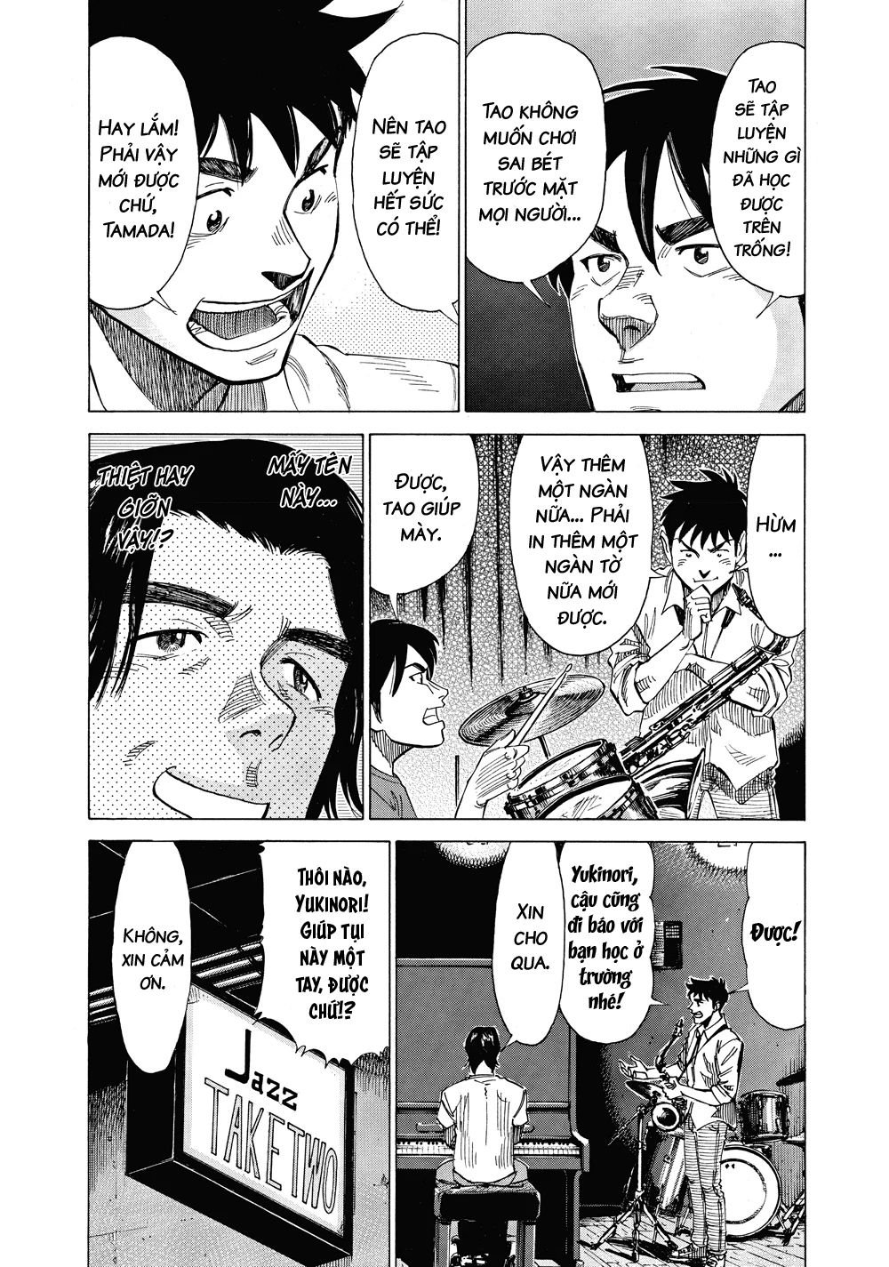 Blue Giant Chapter 44 - Next Chapter 45