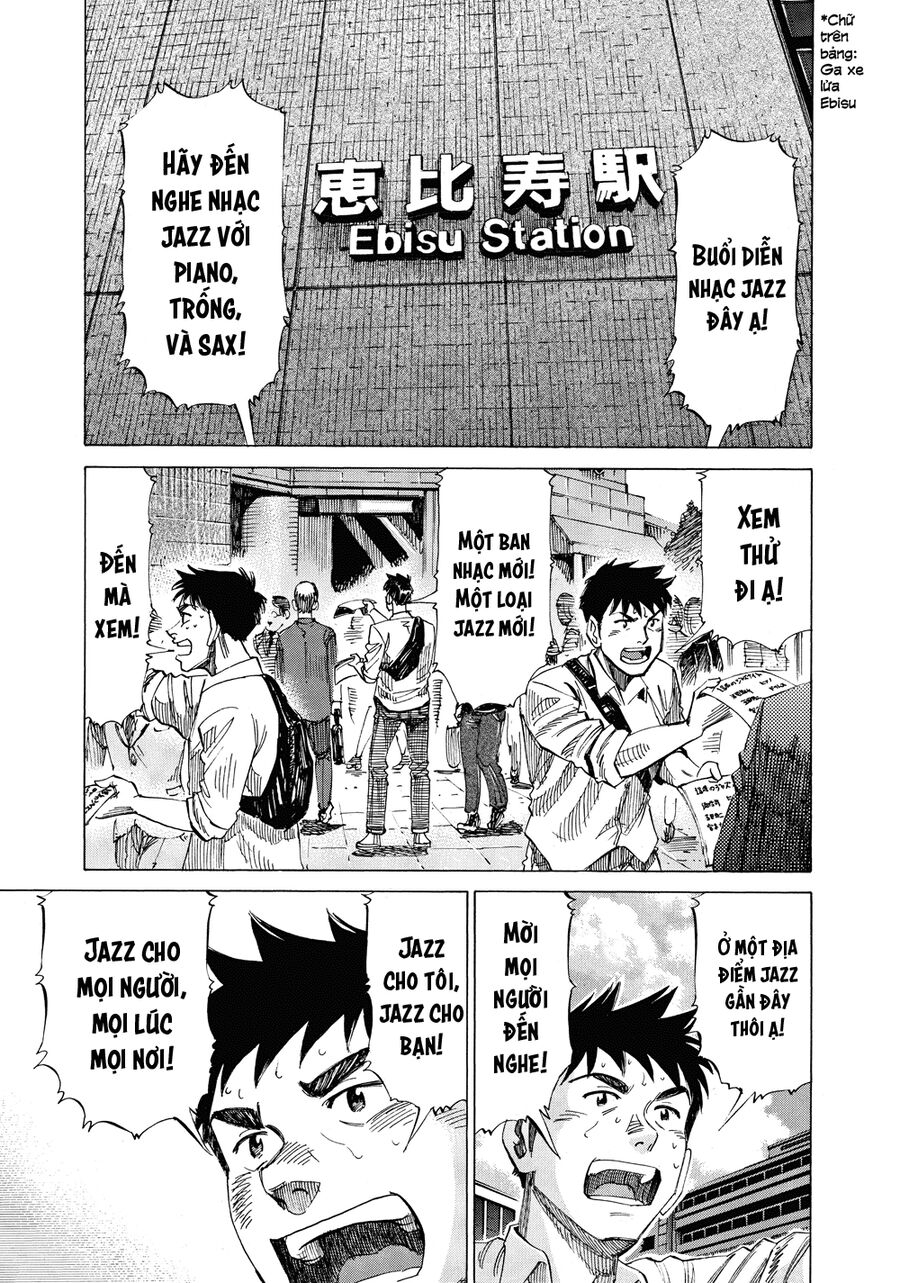 Blue Giant Chapter 44 - Next Chapter 45