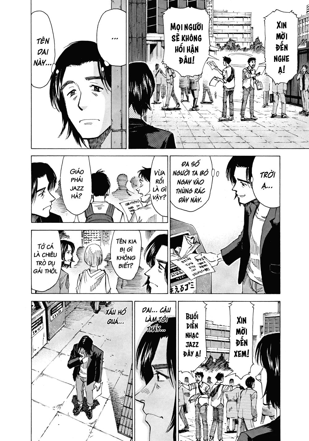 Blue Giant Chapter 44 - Next Chapter 45