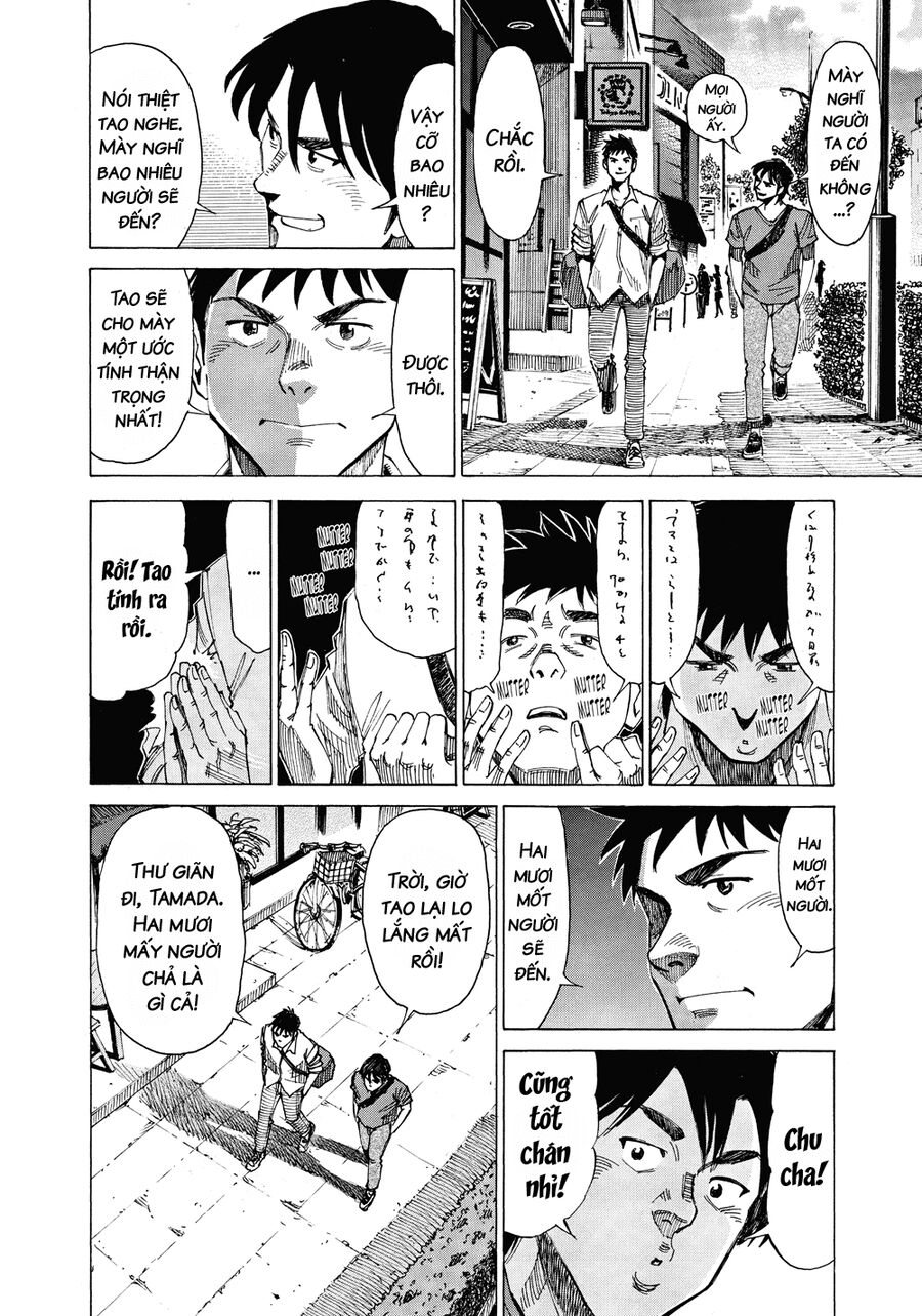 Blue Giant Chapter 44 - Next Chapter 45