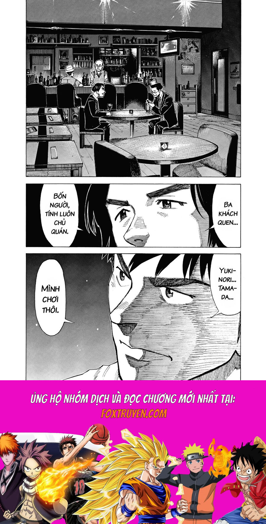 Blue Giant Chapter 44 - Next Chapter 45