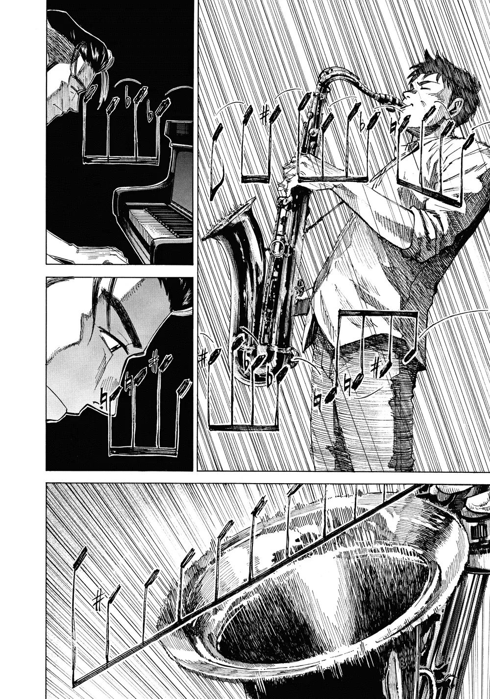 Blue Giant Chapter 45 - Next 