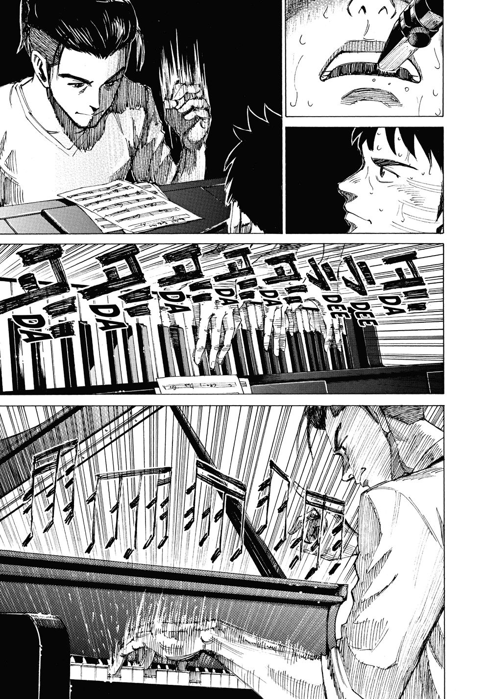Blue Giant Chapter 45 - Next 